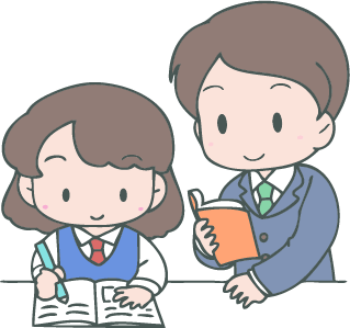 無料体験授業